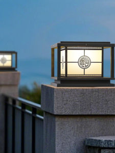 GUAIJUE | Modern Waterproof Solar Post Light for Courtyard