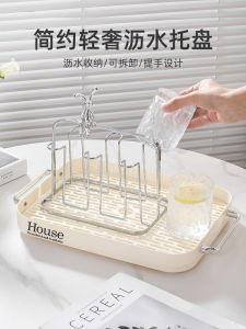 KAWASIMAYA Rectangular Tea Tray Water Drainage Cup Holder Home Use Tea Cup Rack Luxury Nordic Style Plastic Tea Set Accessories