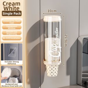 MEIZHUFU | Wall Mounted Dust-proof Cup Organizer Rack