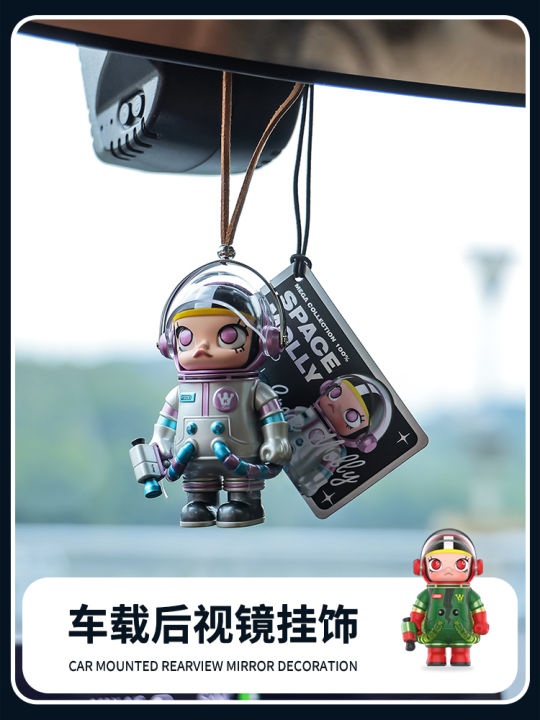 โมลลี่สเปซเครื่องประดับแขวนภายในรถยนต์ อินเทรนด์ ของเล่นเครื่องประดับของขวัญวันเกิดกระจกรถอุปกรณ์ตกแต่งโฮปิมิสต์รุ่น