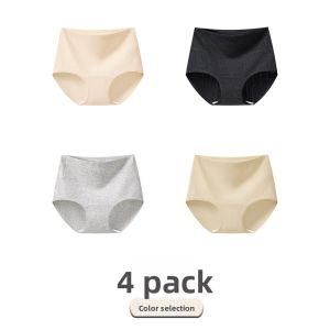 MiiOW | High Waist Pure Cotton Womens Underwear Thin Antibacterial Large Size Triangle Panties Summer Collection MiiOW Cat Person