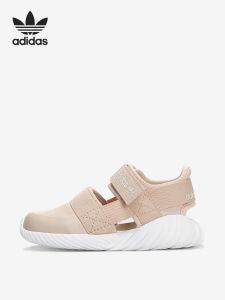 adidas | Childrens Sport Sandals