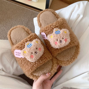 Thin Stripe For Home Single-Word Lamb Wool Cotton Shoes Flats Non Slip Womens Winter Cute Fashion Leaning Bear Cotton Slippers