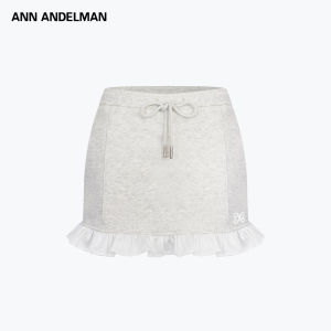 ANN ANDELMAN | Gray Bodycon Midi Skirt with Ruffle Design