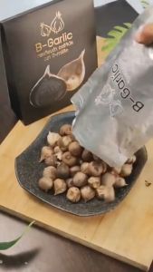 ซื้อ2แถม1 โปรแถมสุดคุ้ม 250gx2กล่อง แถม 100gx1กล่อง B-Garlic BGarlic B Black Garlic บี-การ์ลิค บีการ์ลิค บีกาลิค บีกาลิก บีการ์ลิก กระเทียมดำ