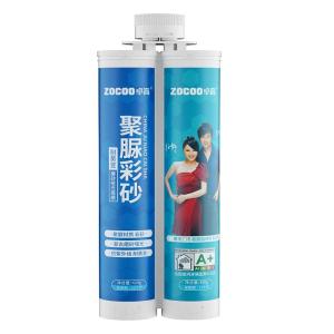 ZOCOO |Matt Polyurea Color Sand Epoxy Grout Water Resistant Sunproof No Fading