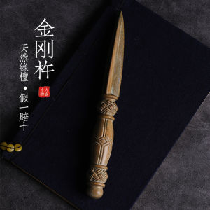 Handcrafted Natural Sandalwood Carving Home Decorations Buddha Statues Wooden Sculpture Lucky Charm Peace Symbol Solid Wood Artifacts