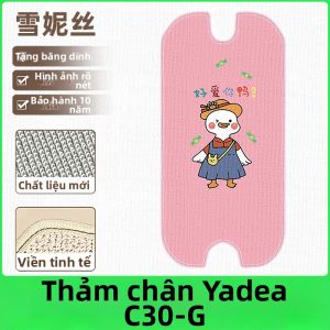 Đệm Chân Trang Trí Cho Xe Tự Hành Điện