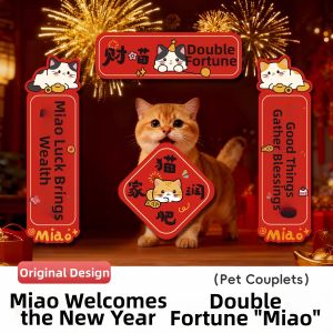 New Year Celebration Cat Couplets For 2026 Year of the Horse