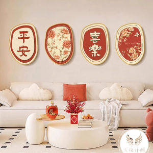 Red New Year Decorative Painting Modern Chinese Style Living Room Sofa Background Wall Art for Restaurant Decoration