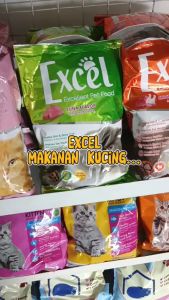 Pakan Makanan Kucing Excel 500 Gram