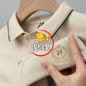 Áo Thun Polo Cotton Thêu Tay Ngắn Mùa Hè Cho Nam Cổ Polo Thường Ngày Cỡ Lớn Thoáng Khí Thoải Mái Chất Liệu Cotton Thoáng Khí