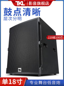 TKL 18-Inch Subwoofer Sound System for Home Use Bar Restaurant Stage Performance Ultra-Low Frequency Passive Speaker