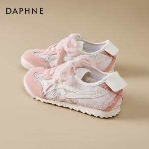 Daphne | Blue Summer Lace Breathable Soft Soled Casual Shoes
