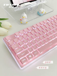 Wireless Mechanical Feeling Keyboard Mouse Set for Women Office Use Silent Pink High Aesthetic Value Computer Peripheral Equipment
