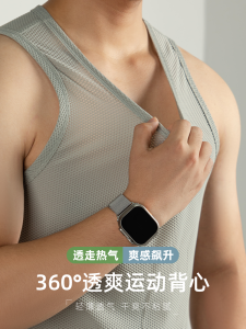 เสื้อกั๊กกีฬาผ้าไหมน้ำแข็งแห้งเร็ว 360 องศา ตาข่ายรังผึ้ง แขนกุด ทรงหลวม สำหรับผู้ชาย ฤดูร้อน ความรู้สึกเย็นสบาย คอตตอน