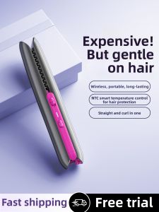 vvu&cco | Wireless Straightening & Curling 2-in-1 Styling Tool