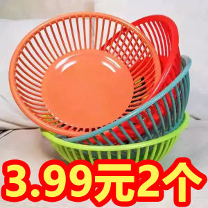 Thùng Đựng Trái Cây Bằng Nhựa Dày Có Lỗ Rỗng Lớn Thùng Đựng Rau Có Lỗ Rỗng Lớn Dùng Để Rửa Rau Thùng Đựng Trái Cây Tròn Đơn Giản Cho Gia Đình