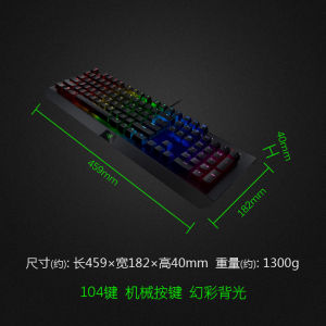 Razer Mechanical Keyboard Set Black Widow V3 Competitive Rainbow Green Axis Edition with 87 Keys Esports Gaming Computer Hardware