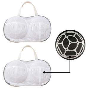 2 Pieces Bra Washing Bags Mesh Laundry Bags with 3D Bracket and Zipper Lingerie Bags Protector for Washing Delicates Sock