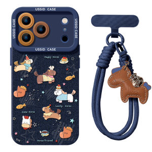 YOUSIDUN | Full Soft Protection Case with Strap