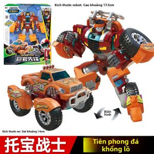 TUOBAOZHANSHI | Đồ Chơi Xe Hơi Máy Biến Hình Có Giáp cho Bé Trai Quà Tặng