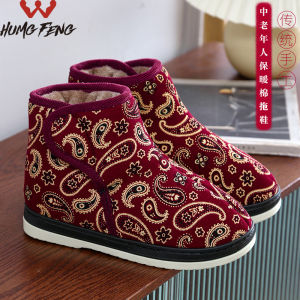 Giày Vải Bắc Kinh Dày Chống Trượt Thêu Hoa Mùa Đông Cho Nữ Dép Đi Trong Nhà Ngoài Trời Dép Cotton Màu Đỏ Cho Bà Mẹ Và Bà Ngoại