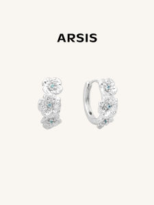 ARSIS | Elegant Flower Earrings
