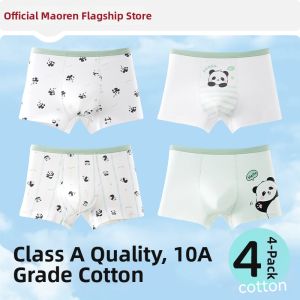 MiiOW | Antibacterial Boy Briefs