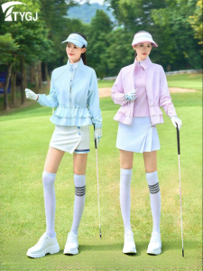 TTYGJ | UV Protective Drawstring Waist Peplum Collar Jacket