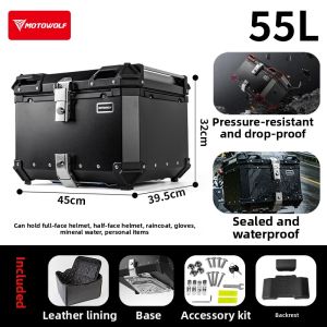 Motowolf | Large Capacity Thickened Aluminum Alloy Motorcycle Tail Box