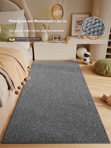 xy | Non-slip Long Machine Washable Carpet for Bedside