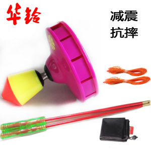 Single-Head Diabolo Five-Axis Eight-Axis Hualing Diabolo Monopoly Kids Adult Elderly Airbag Beginner Diabolo Sound