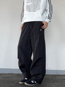 American Style Quick Dry Casual Pants Men Spring Autumn Cleanfit Loose Straight Leg Drapey Wide Leg Pants Casual Trousers