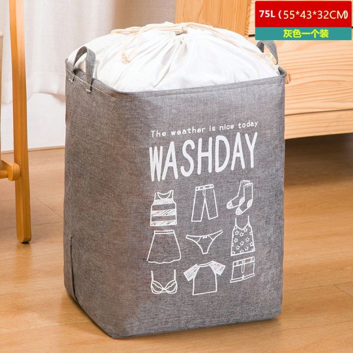 🚀[SG] 75L Laundry Basket with Cover/ Laundry Sorting Bag/ Foldable