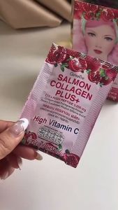 แซลมอน คอลลาเจน พลัส กิฟฟารีน อาหารเสริมบำรุงผิว เติมความชุ่มชื้น ฟื้นฟูผิวสุขภาพดี