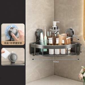 MOSHANG | Wall-Mounted Corner Storage Rack