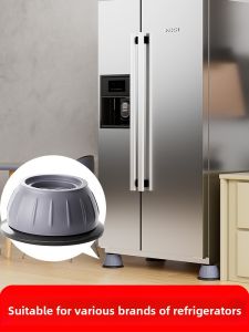 CHUSHE | Adjustable Height Mobile Anti-Slip Shockproof Refrigerator Base