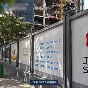 SXH ABS năng lượng mặt trời cột đèn ngoài trời không thấm nước sân vườn tường cột đèn nhà biệt thự ban công cột đèn ABS