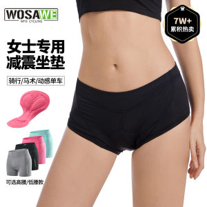 กางเกงชั้นในสตรีสำหรับเล่นจักรยานทางไกล WOSAWE BL109 กางเกงขาสั้นกีฬาแบบยึดกันได้ดี กางเกงขาสั้นสำหรับเล่นจักรยานแบบทันสมัย