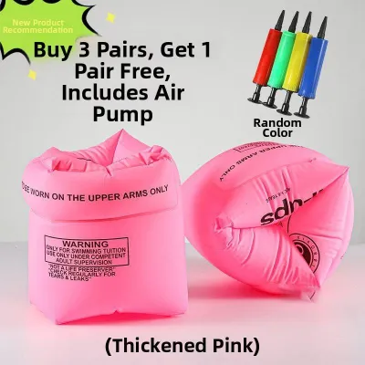 Thick Inflatable Arm Floats for Children and Adults