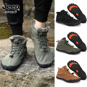 Jeep Women Men Winter Booties High-Top Barefoot Trekking Mountain Boots Anti-Skid Hiking Sneakers Outdoor Wear-Resistant Snow Boots