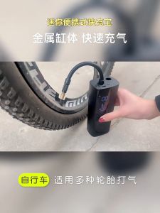 DQRGO [SG Stock] Portable Wireless Car Air Pump with LED Light 2000mAh Tyre Car Inflator Quick Mini Air Pump Digital/Meter Display Tire Pressure Detection for Bike Basketball Mot