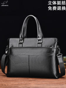 Túi Công Sở Da Thật Dung Tích Lớn Túi Đeo Chéo Bằng Da Bò Cho Nam Túi Xách Da Bò Đựng Máy Tính Túi Xách Da Bò Cho Thanh Thiếu Niên