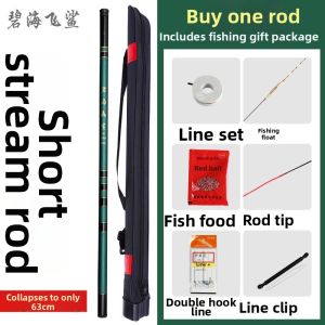 BAIXITANG | Ultra-Light Full-Set Fishing Rod For Beginners