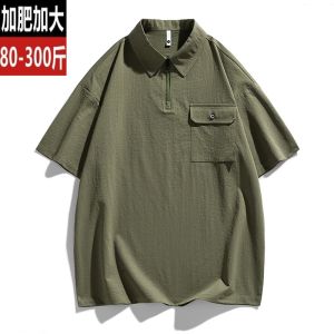 Áo Thun Nam Dáng Rộng Mùa Hè Tay Ngắn Phong Cách Mỹ Thường Ngày Tay Lửng Dáng Rộng Cổ Polo Chất Liệu Polyester Thoải Mái