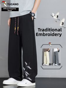 TUCANO | Summer New Chinese Style Ice Silk Casual Pants