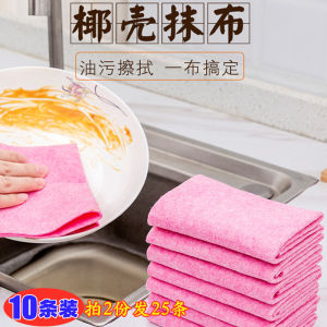 10-Pack Coconut Shell Cloth Kitchen Cleaning Oil Removal Absorbent Dishwashing Towel Stove Scouring Pot Brush Utility Cloth