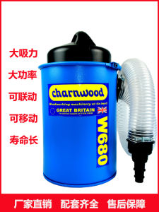 Portable Woodworking Dust Extractor High Suction Industrial Vacuum Cleaner for Wood Shavings And Powder Bag Construction Dust Remover