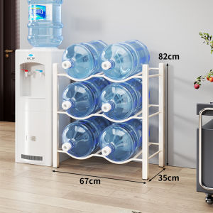 WUBUWEI | Water Dispenser Storage Rack Multilayer Organizer